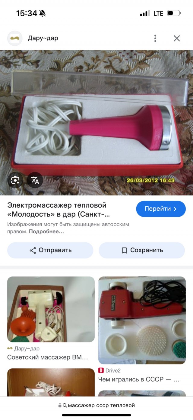 Разбираемся в конструкции советского резистора ПЭВ-7,5