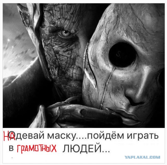 Наскрябыл немного. Часть 6.