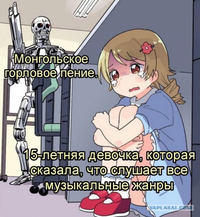 Башкирская песня Homay