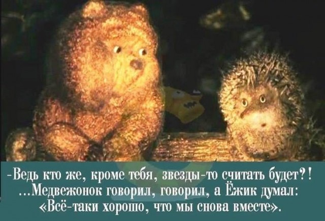 Прикольные и просто красивые картинки 11.04.2025