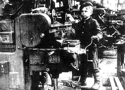 Они были детьми!