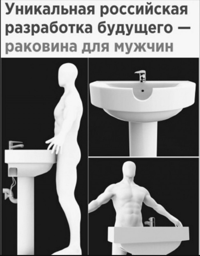Юмор для тех, кто уже повзрослел и понял, что возраст — это просто дорогое хобби