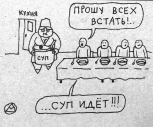 Завалялось тут случайно немного забавных картинок