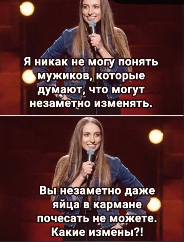 Немного картинок есть у меня на пятницу.