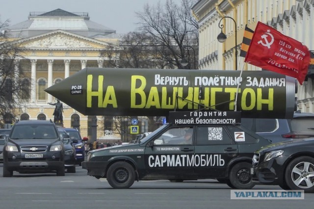 БПЛА ударили по Сочи