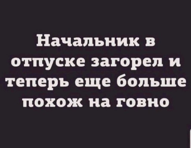 Картинки для деградации 26 (разной степени свежести)