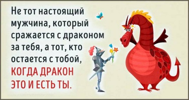 Ей дознавателем в милицию идти надо, уголовников колоть.