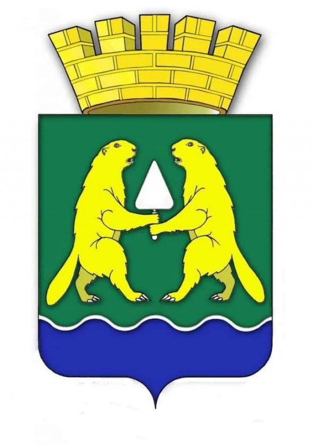 Герб Саратова.