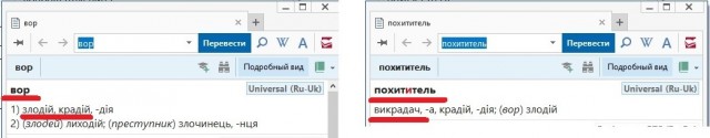 Веселое настроение в картинках (01.10.2025)
