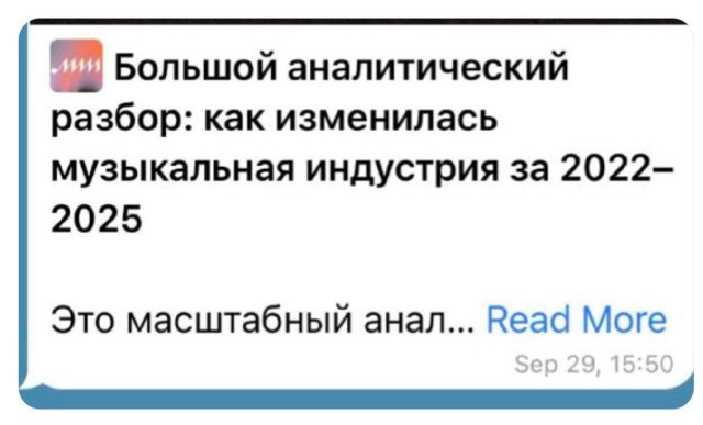 Веселое настроение в картинках (05.10.2025)