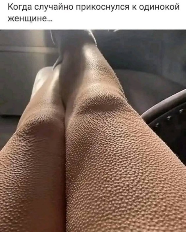 Маленькая пятница