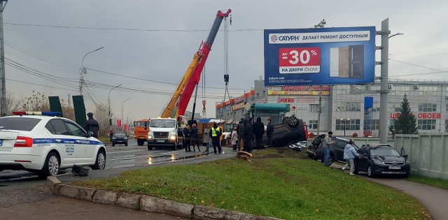 Крупное ДТП в Уфе