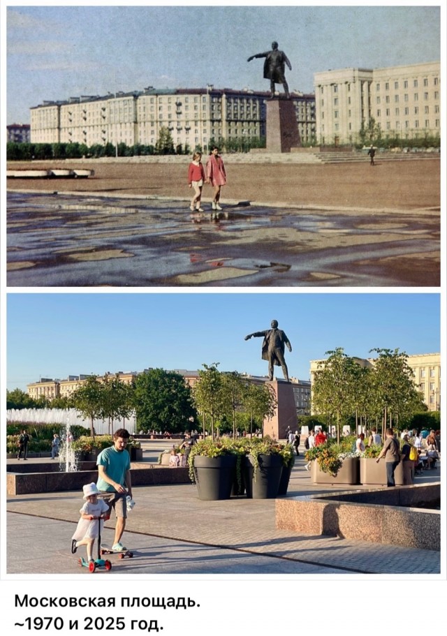 Петербург . Было и стало . Часть четвертая
