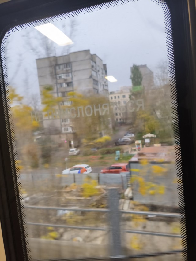 Надо благодарно принимать....