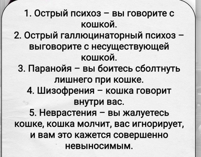 Картинки разные с надписями и без