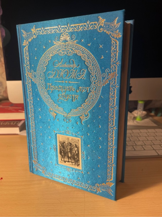 Вы любите когда вам дарят книги?