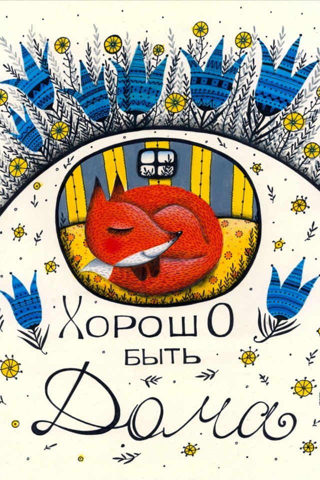 Прикольные и просто красивые картинки 02.12.2025