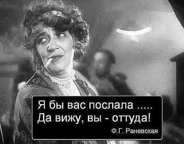 Байки из-за кулис....