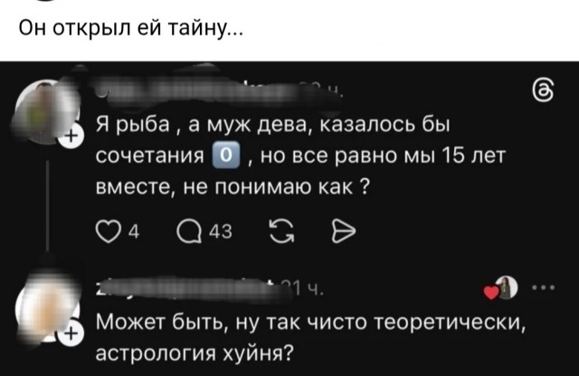 Понедельника картинки