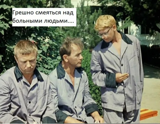 Средства защиты телефона