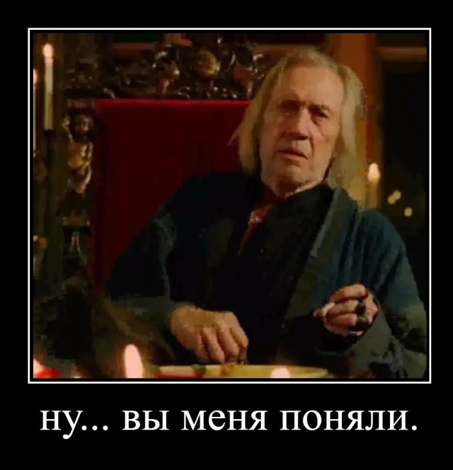 Насри победил Насралла на выборах в Гондурасе