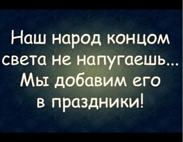 Картинки для деградации 117 (разной степени свежести)