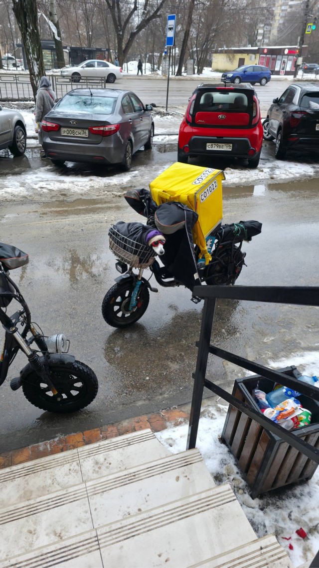 Курьерская доставка хороших мальчиков!