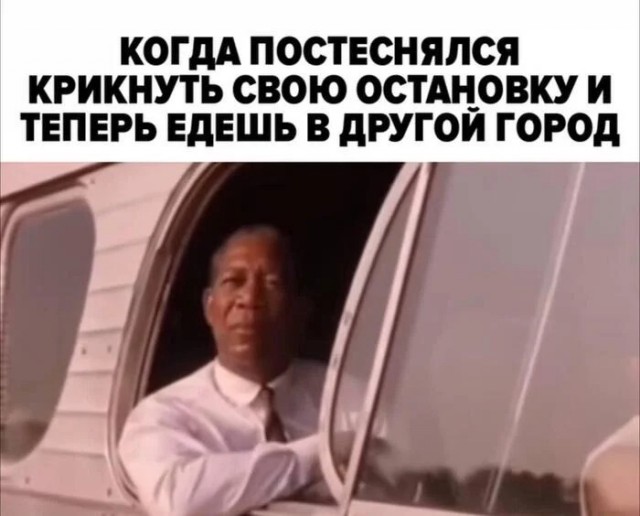Среды картинки