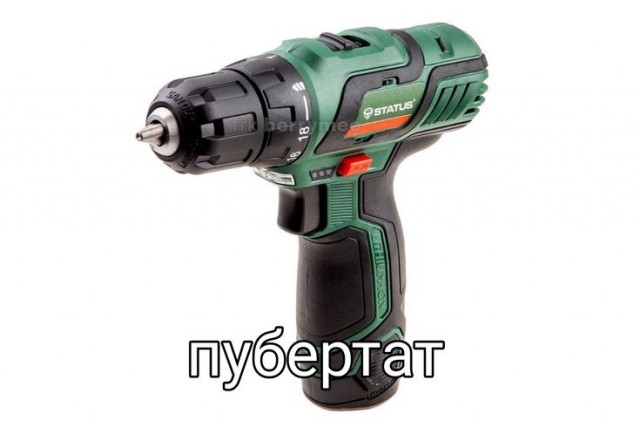 Расжижение мозга на ароматной поляне ополаскивателей для рта