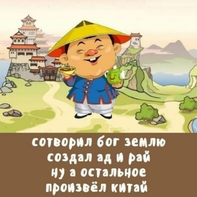 Так себе картинки 15.02.26