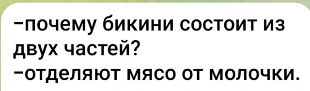 Немного картинок разной степени новизны и адекватности