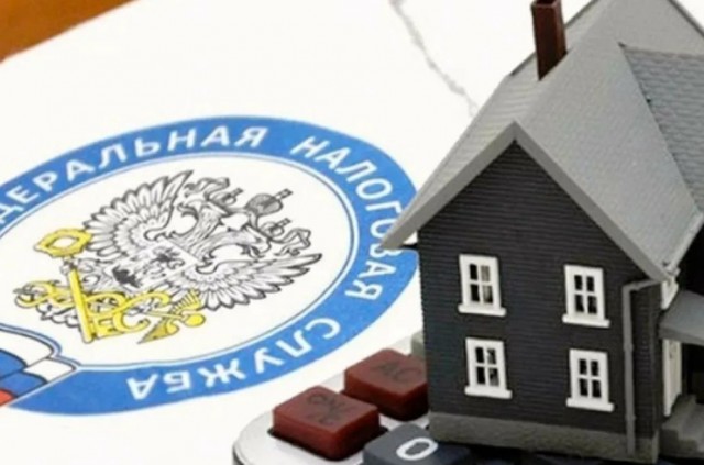 Владельцев трех и более квартир могут обязать платить дополнительный налог