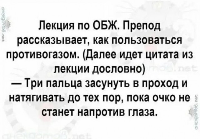 Субботние картинки