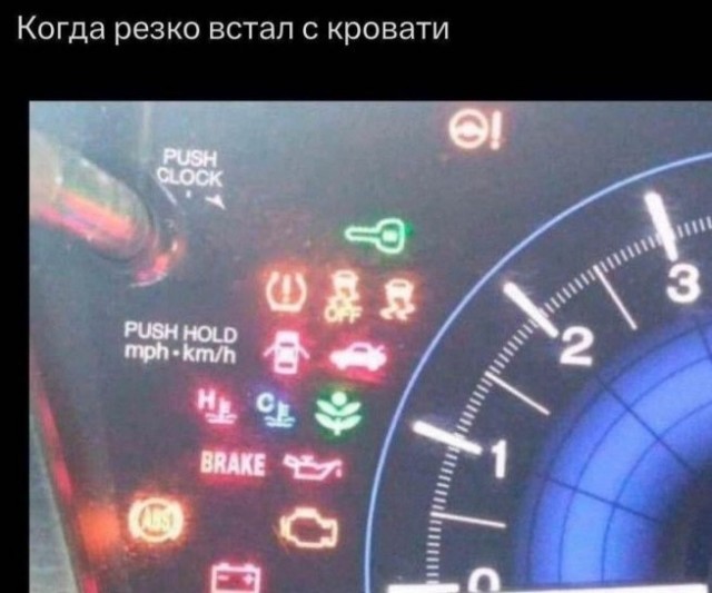 Картиночки, баянчики 25 июня