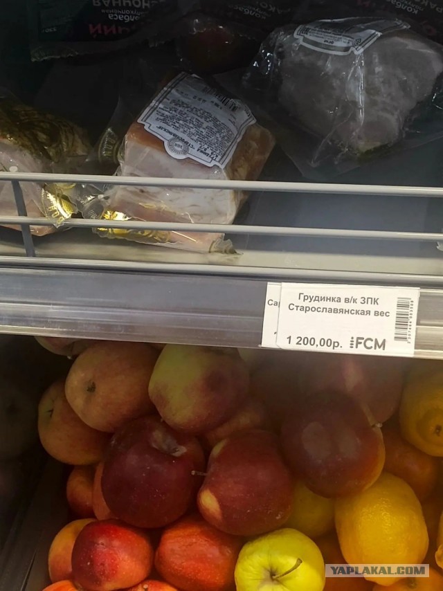 Помидоры, огурцы...