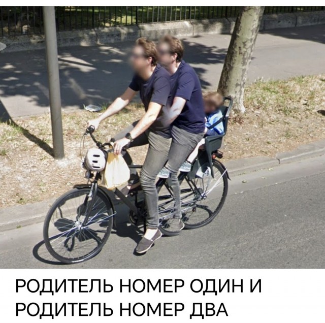 Сжатые тачки с гугл-карт