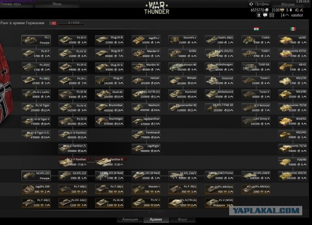Wargaming 6