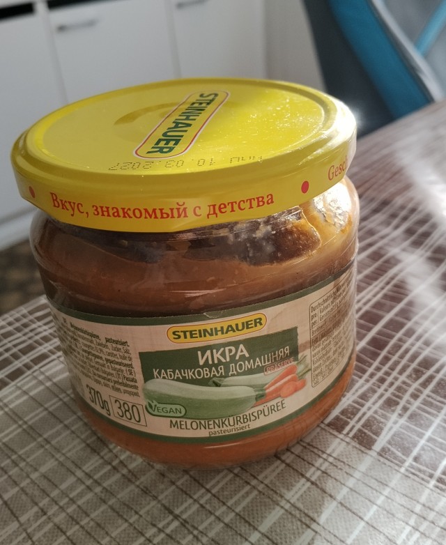 В Финляндии купил.