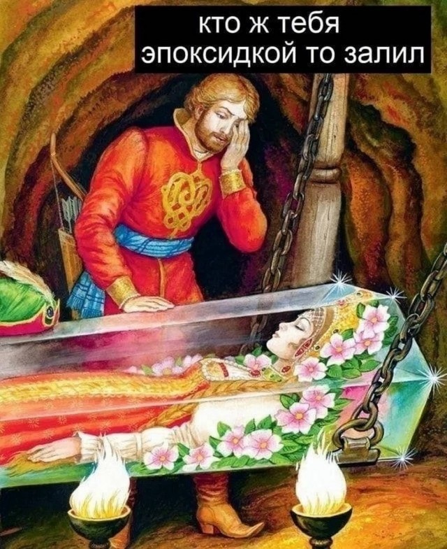 Картинки на среду