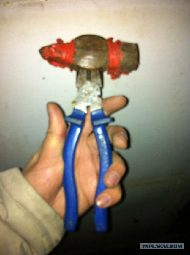 Я все починил