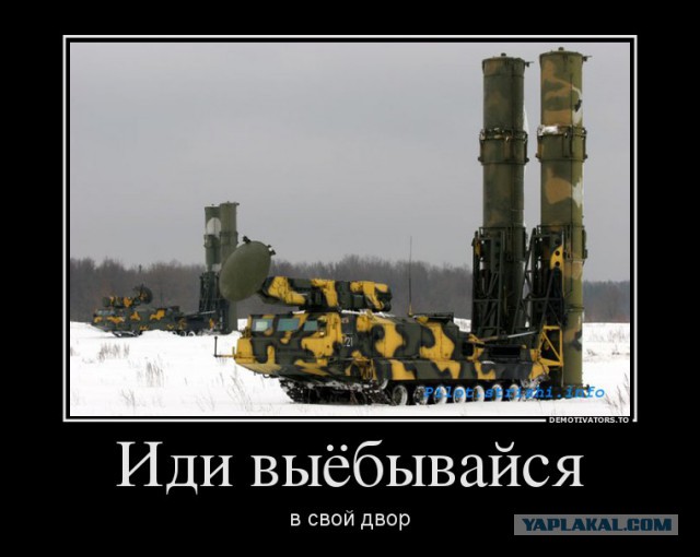 F-22 будет называться самолётом... (GIF)