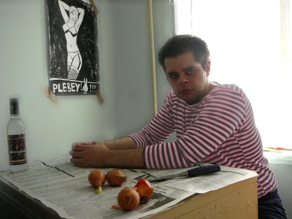 "Девочка с персиками"