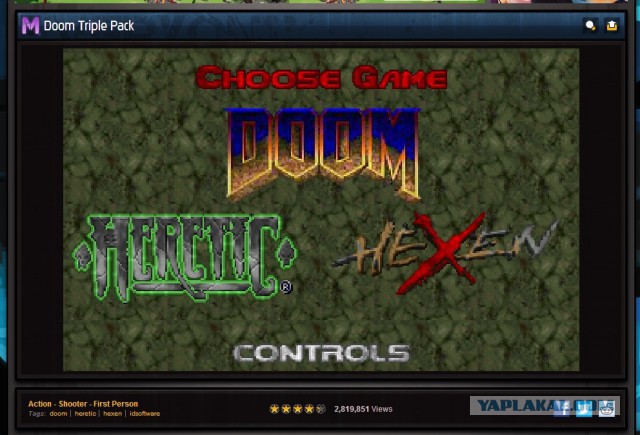 DOOMу исполнилось 20 лет