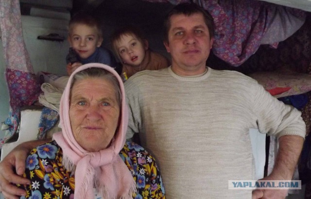 Дядя Вова Слышкин