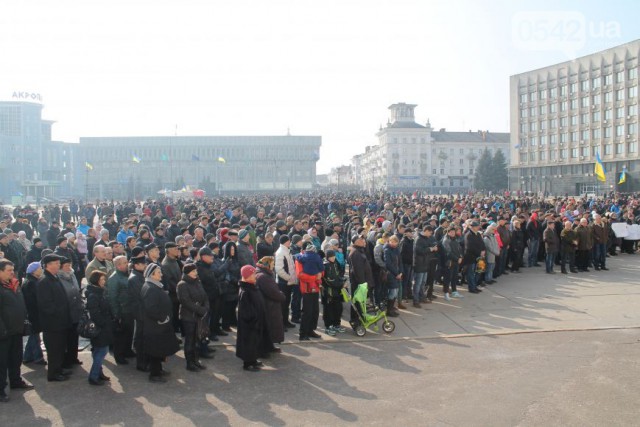 Одесса против войны