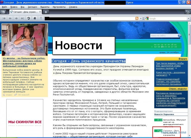 Специально не придумаешь!