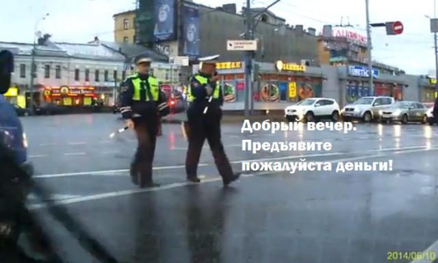 Поливайка полила авто
