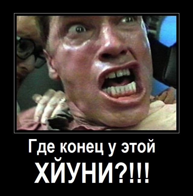 Оскара ВСЕМ!