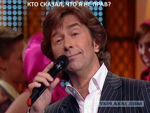Втащила так втащила.