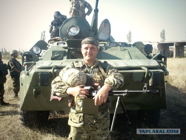 Как я ездил в АТО